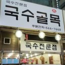 오조산로 89번길 이미지