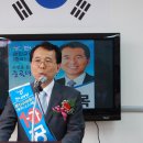 신인용사무소 이미지