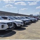 낙원모터스 이미지