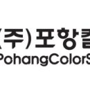 닥터쉬 이미지