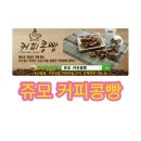 수석동주민센터 이미지