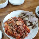 충무칼국수보쌈 이미지