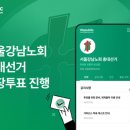 퍼블릭 이미지