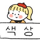 한성카 이미지