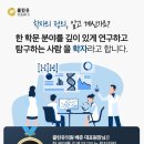 클린유의원 이미지