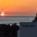 일도노스테이 이미지