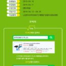 95모바일 이미지