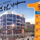 어반스퀘어 이미지