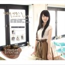 원이머리나라 - 금천구 독산로78길 21 | 원이머리나라