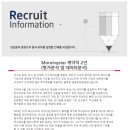 ㈜모닝스타 이미지