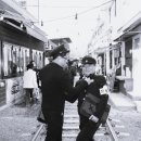 아미여행사