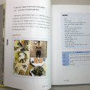 바디핏퍼스널 이미지