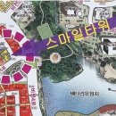스마일자동차서비스 네이버블로그