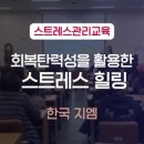 농심태경(주) 이미지