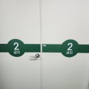 동선실업 이미지