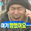 마린뱅크
