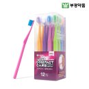 부광약품㈜ 이미지