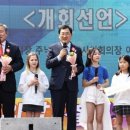 강화청소년지역아동센터 이미지