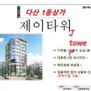 애플노래장 - 양주시 옥정동로7다길 94 | 애플노래장