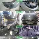 솔라룩스창원 이미지