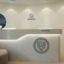 연세네이버치과교정과치과의원 이미지