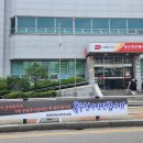 우체국 이미지