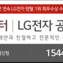 렌탈총판 이미지