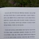떡세상 이미지