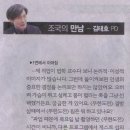 예능나라 이미지