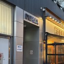 금별맥주 다산점 | 레브로우왁싱 후관리에 진심인 다산왁싱 만족 후기