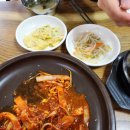 정가네밥풀 이미지