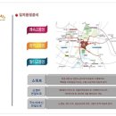 백억환경 이미지