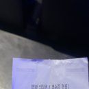 연성대학교부속유치원 이미지
