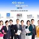 YTN 이미지