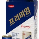 한미에너지 이미지