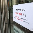 구로-신도-구로-2 이미지