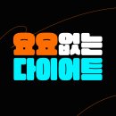 신길동점 스포애니 이미지