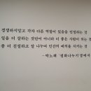 요로결석_아산 온가족비뇨의학과 의원