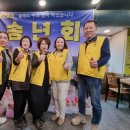 사랑이네축산 이미지
