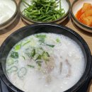 청년순대국 망포점 네이버블로그