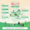 6월 문화가 있는 날 영화상영 네이버블로그