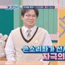 조아라솔루션