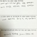 반곡별유치원 이미지