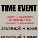 네일갤러리 이미지