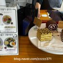 웃물가