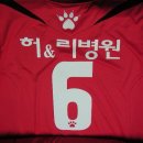 허&리병원 이미지