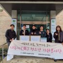 강화청소년수련관 이미지