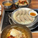 신기냉면 이미지