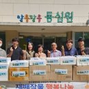 인천시설공단사회복지회관 이미지