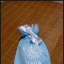 하바(HABA)